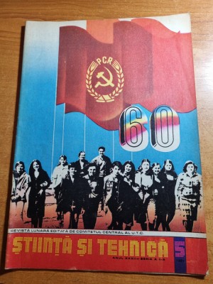 stiinta si tehnica mai 1981-misiune cosmica romano-sovietica,dumitru prunariu foto