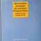 GRAMMAIRE PRATIQUE DU FRANCAIS D&#039;AUJOURD&#039;HUI. LANGUE PARLEE, LANGUE ECRITE-G. MAUGER-224721