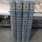 Marin Preda, Cel mai iubit dintre păm&icirc;nteni păm&acirc;nteni, vol. 1-4, Prietenii Cărții, București 1992, 069