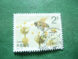 Timbru China 1993 Albina , stampilat