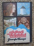 Calatorii cu dirijabilul- Gheorghe Tomozei