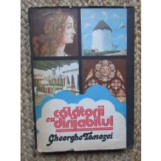 Calatorii cu dirijabilul- Gheorghe Tomozei