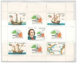 Laos 1985 Mi 866/70 klb MNH - Exp ITALIA &rsquo;85, Roma (II): Descoperirea Americii