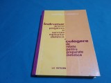 CULEGERE DE REȚETE PENTRU PREPARATE DIETETICE*UZ INTERN/ ANII 1980 *27