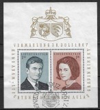 C536 - Lichtenstein 1967 - Fam.regala bloc stampilat prima zi