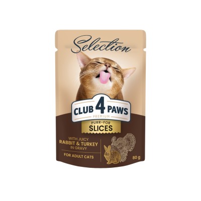 Club 4 Paws Premium Plus Selection Hrana umeda pentru pisici - Bucati de iepure si curcan in sos, 12x80g foto