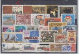A7 T2 5 - Timbre foarte vechi - fosta URSS, Istorie, Stampilat