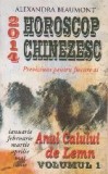 Horoscop chinezesc 2014 - Previziuni pentru fiecare zi. Anul Calului de Lemn, Volumul I, Ianuarie - Iunie