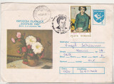 Bnk fil Intreg postal Expofil Socfilex `85 - stampila ocazionala Birlad `86, Romania de la 1950