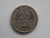 25 CENTS 1963 CEYLON, Asia
