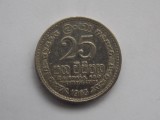 25 CENTS 1963 CEYLON