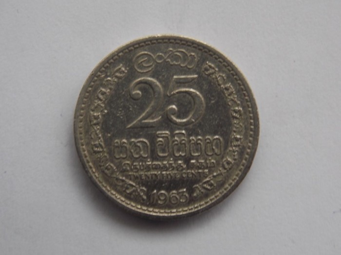 25 CENTS 1963 CEYLON