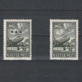 Az 1950 es Rep&uuml;lő Z&aacute;r&oacute;&eacute;rt&eacute;ke (Valorile emise ulterior) LP 1563-1563a 1957, Nestampilat