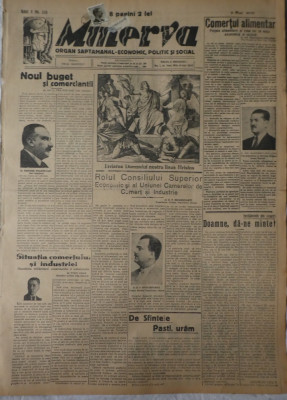 Ziarul Minerva, organ saptamanal, economic, politic si social, 2 Mai 1937, Pasti foto