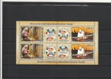 ROMANIA 2008 LP1806 e EM.COMUNA ROMANIA-KUWAIT 45 ANI RELATII ECONOMICE BLOC MNH, Nestampilat