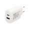 Incarcator retea rapid USB + USB-C QC PD PPS 20W SAL SA20PPS