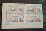 Romania MNH 1967 - Centenarul Bibliotecii Academiei Romane - LP 656 X4