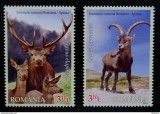 Romania LP 1957 MNH/** , Romania - Spania , Fauna montana