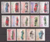 Monaco 1967 - Mașini de curse - Al 25-lea Mare Premiu, Monaco, MNH, Nestampilat