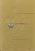 Realizari in Geografia Romaniei, Culegere Studii, 1973, Ed. Stiintifica, 324 pagini, Brosata, Stare Foarte Buna