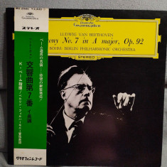 Vinil "Japan Press" Beethoven Symphony Nr.7 in A major (-VG)