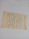 AUREL FILIMON, SCRISOARE , 1914 **Personalitate de marcă a orașului T&icirc;rgu-Mureș, ETNOGRAFIE