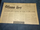 ZIARUL ROMANIA LIBERA 11 MAI 1951