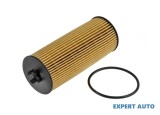 Filtru ulei w Mercedes A-CLASS W177 (2018-&gt;) #1, Array