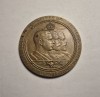 Medalie Scoala Superioara de Razboi 1939 - Regii Romaniei Carol II, Ferdinand si Carol I