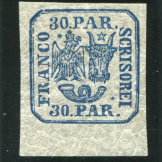 1864 , Lp 13 , Principatele Unite 30 Parale - MNH , margine de coala