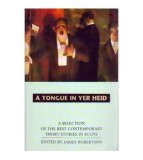 James Robertson - A tongue in yer Hed - 109937