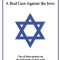 A real case against the jews