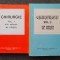 CHIRURGIE - Priscu (2 volume)