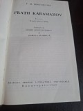 Frații Karamazov editie bibliofila, pe hartie speciala tigarete - F. M. Dostoievski