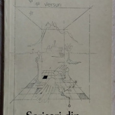 GEORGE IARIN - SCRISORI DIN ANDROMEDA (VERSURI) [editia princeps, 1981]
