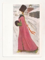 FA96 -Carte Postala- RUSIA - State Russian Museum - A.P. Ryabushkin, Moscow girl of XVII cent., necirculata 1966
