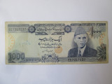 Rara! Pakistan 1000 Rupees 1988