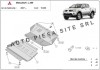 Scut metalic motor + radiatoare Mitsubishi L200 fabricat incepand cu 2007 APS-15,099, SCUT PROTECTION