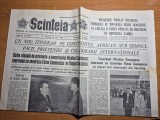 Scanteia 13 iulie 1983-universiada ,romania 27 de medalii