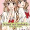 Kimi Ni Todoke: From Me to You, Volume 11