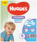 Scutece Huggies Pants Box Boys, Nr 4, 9 - 14 Kg, 72 buc