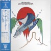 Vinil LP &quot;Japan Press&quot; Eagles &ndash; On The Border (EX), Rock