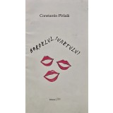 Bordelul sunetului - 2002 - Constantin Piriiala (AP154)