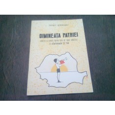 DIMINEATA PATRIEI - TEODOT BORDEIANU (CANTECE SI CORURI PENTRU COPII DE TOATE VARSTELE CU ACOMPANIAMENT DE PIAN)