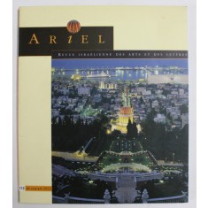 ARIEL , REVUE ISRAELIENNE DES ARTS ET DES LETTRES , 2002