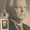 TSV* - MAXIMA 100 ANI DE LA NASTEREA LUI MIHAIL SADOVEANU, VARIANTA STAMPILA 4