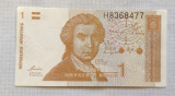 Croația / Hrvatska - 1 Dinara / dinar (1991) s8477