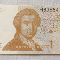 Croația / Hrvatska - 1 Dinara / dinar (1991) s8477