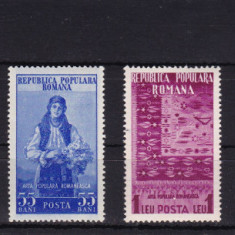 ROMANIA 1953 LP 345 ARTA POPULARA ROMANEASCA SERIE MNH