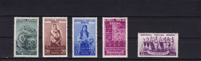 ROMANIA 1953 LP 345 ARTA POPULARA ROMANEASCA SERIE MNH